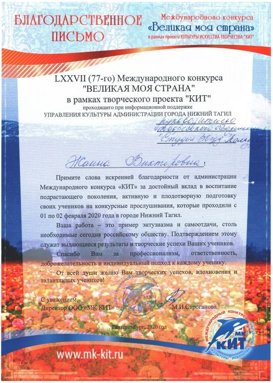 Рисунок (22).jpg