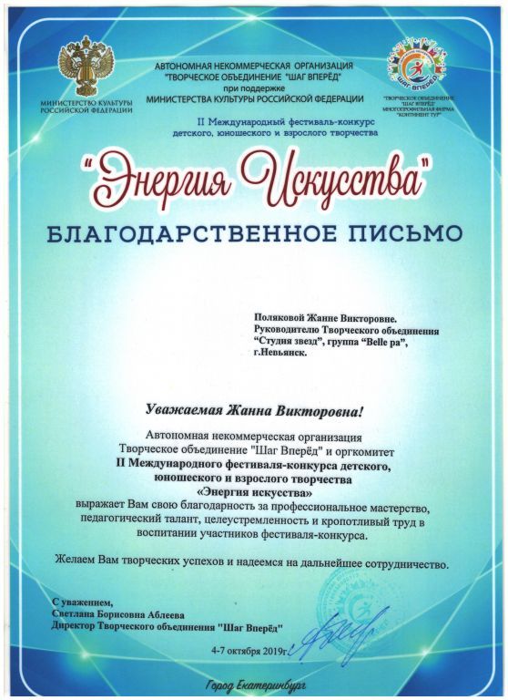 Рисунок (23).jpg