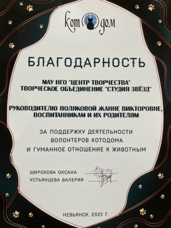 vJU7UaSwEvY.jpg