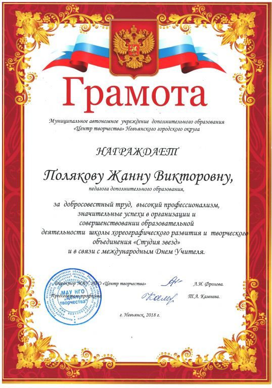 Рисунок (3).jpg