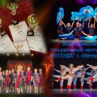 Страница3.jpg